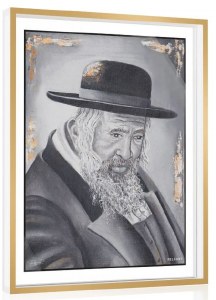 Picture of Lucite Tabletop Framed Plaque Reb Shayale of Kerestir Gold Trim 9" x 7"